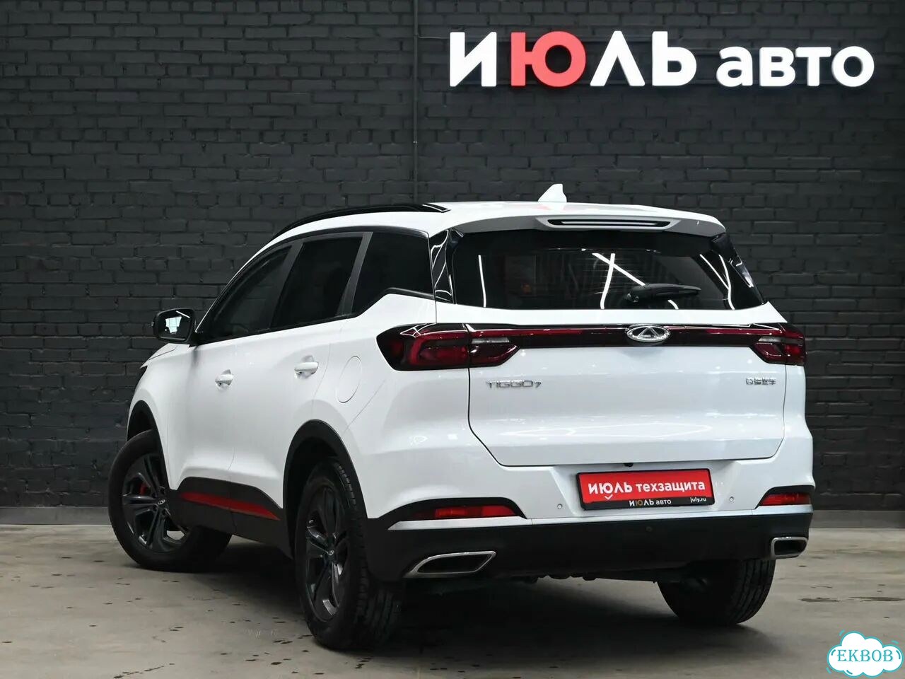 Chery Tiggo 7 1.5 CVT, 2022, 32 796 км фото 4