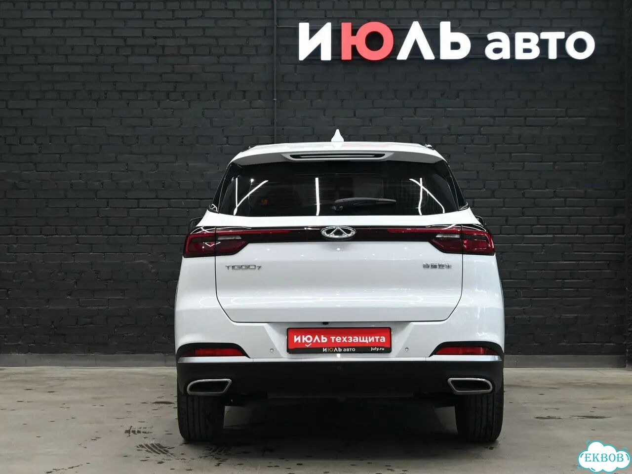 Chery Tiggo 7 1.5 CVT, 2022, 32 796 км фото 5
