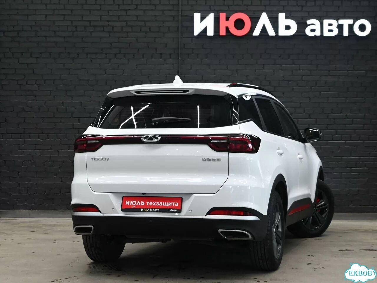 Chery Tiggo 7 1.5 CVT, 2022, 32 796 км фото 7