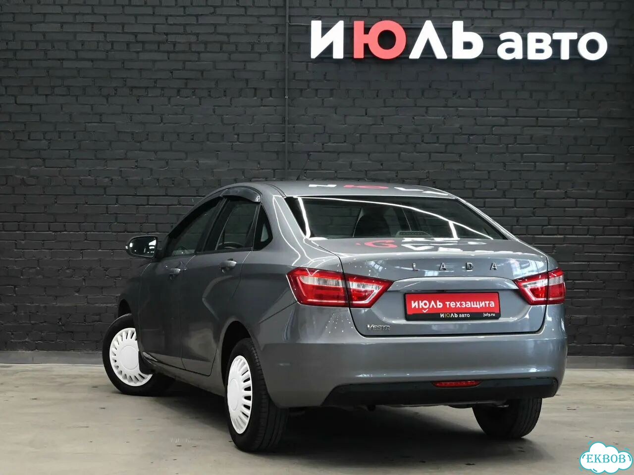 ВАЗ (LADA) Vesta 1.6 MT, 2019, 175 786 км фото 6
