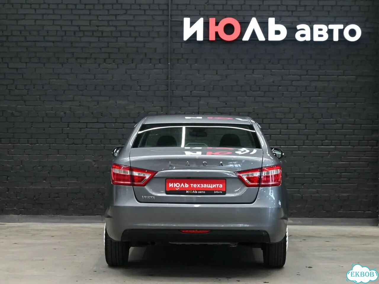 ВАЗ (LADA) Vesta 1.6 MT, 2019, 175 786 км фото 7