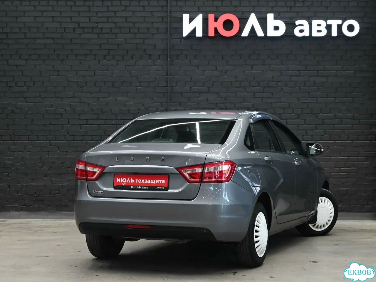 ВАЗ (LADA) Vesta 1.6 MT, 2019, 175 786 км фото 9