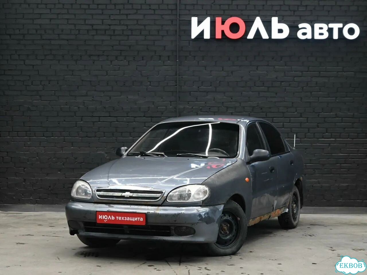 Chevrolet Lanos 1.5 MT, 2006, 308 704 км фото 1