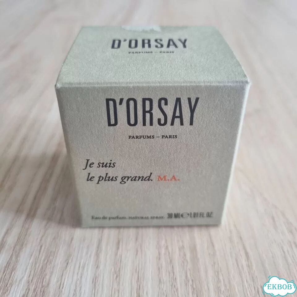 D'orsay je suis le plus grand M.A фото 2