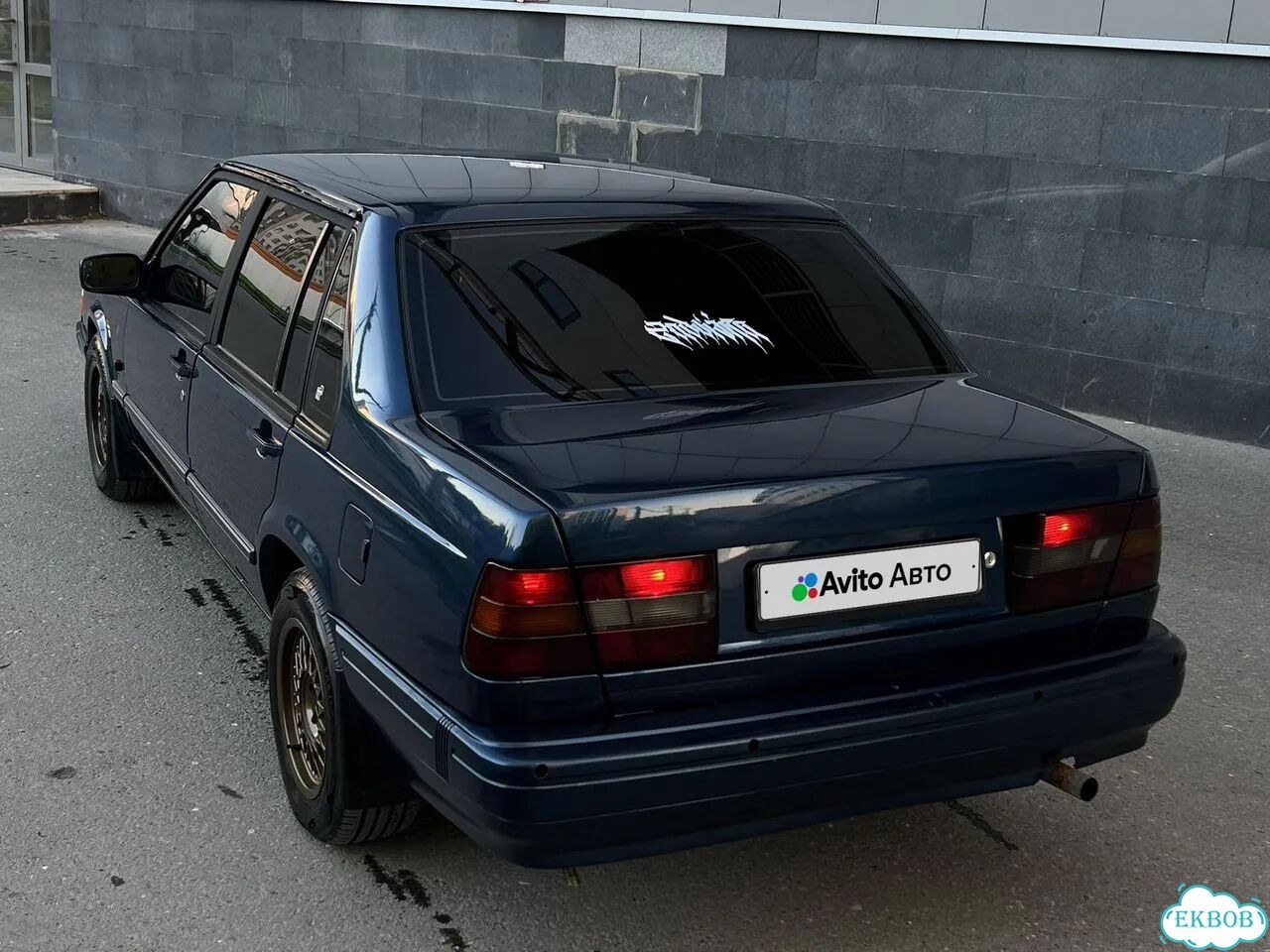 Volvo 940 2.3 MT, 1993, 505 000 км фото 5