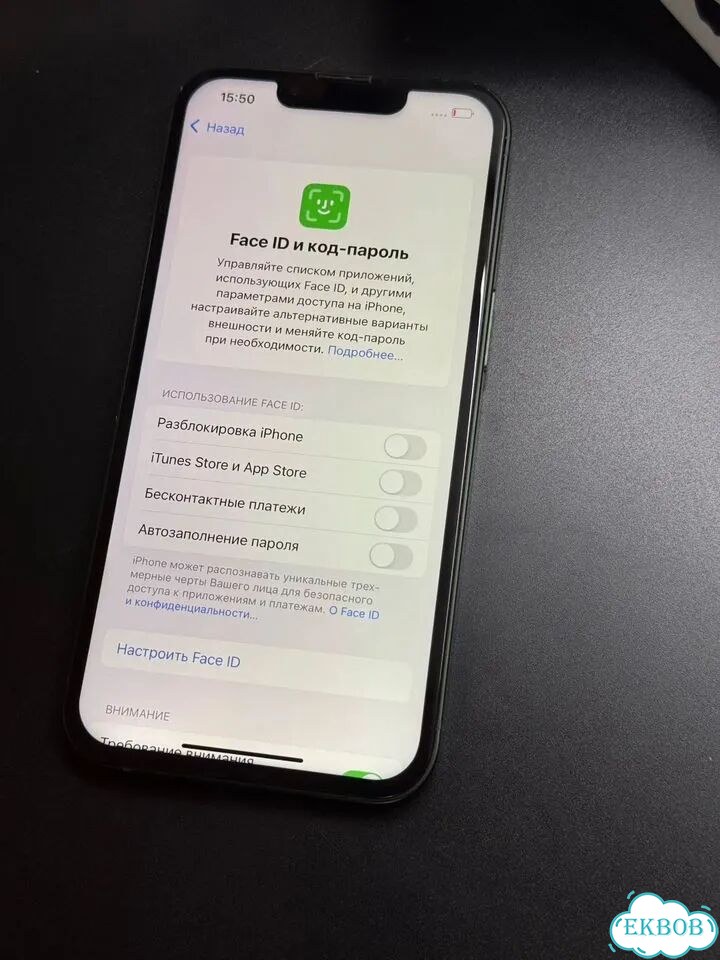 iPhone 13, 256 ГБ, SIM + eSIM фото 6
