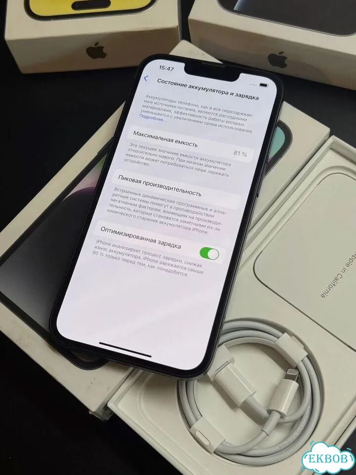 iPhone 14, 128 ГБ, SIM + eSIM фото 4