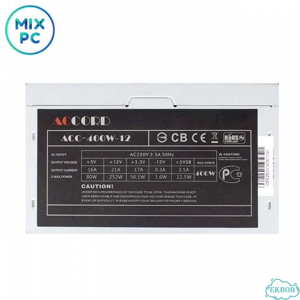 Блок питания 400W Accord ACC-400W-12 Б.У с гарантией 14 дней фото 2