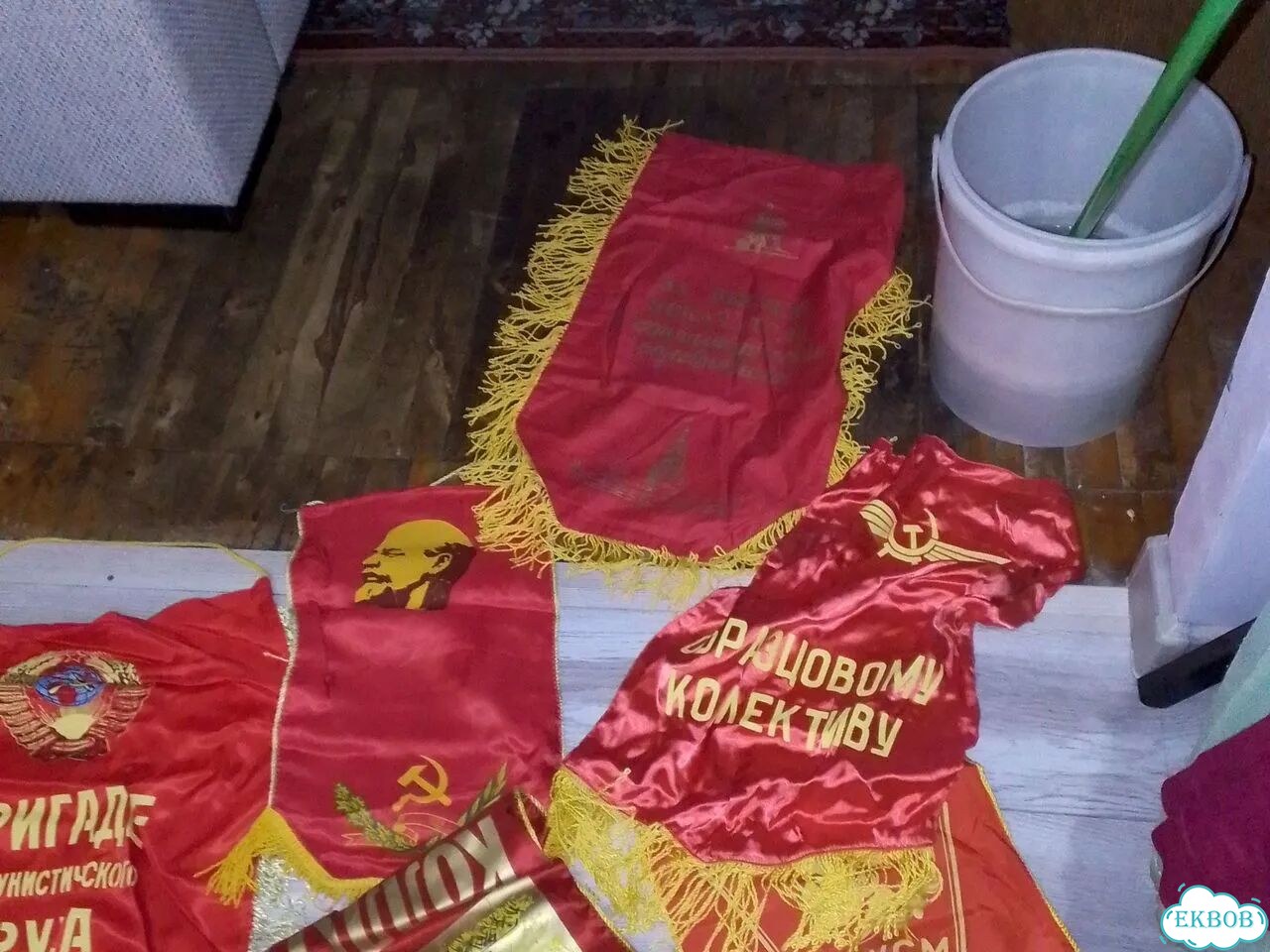 Вымпелы СССР знамя с навершием фото 2