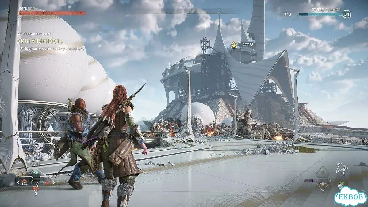 Horizon forbidden west PS4/PS5 На Русском фото 3