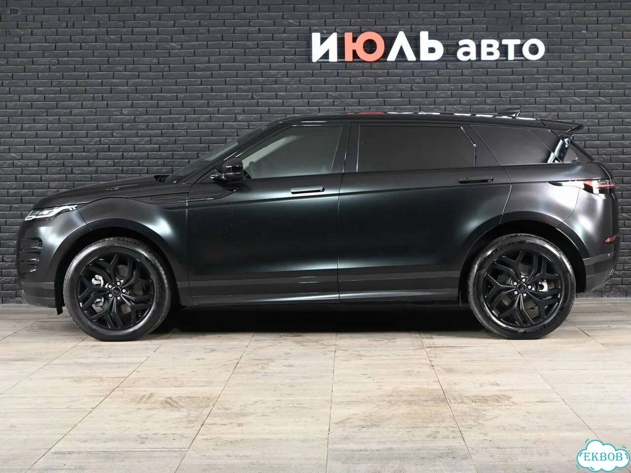 Land Rover Range Rover Evoque 2.0 AT, 2024, 7 577 км фото 10