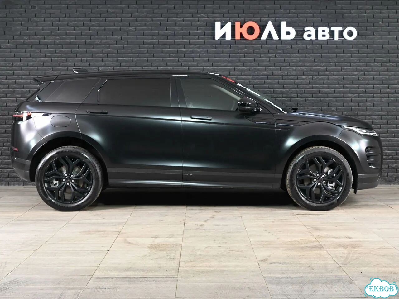 Land Rover Range Rover Evoque 2.0 AT, 2024, 7 577 км фото 11