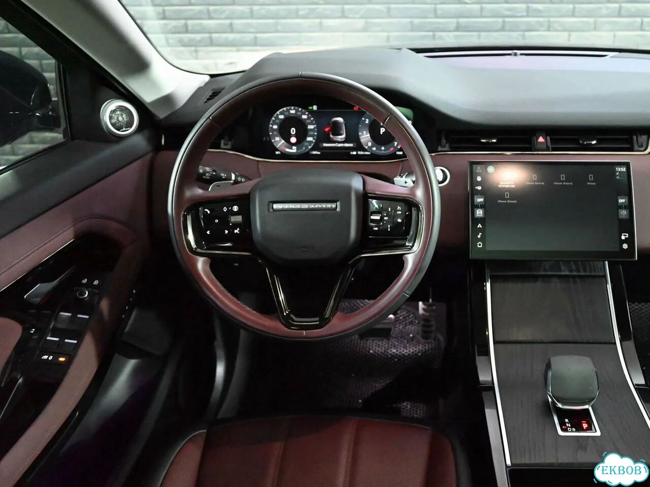 Land Rover Range Rover Evoque 2.0 AT, 2024, 7 577 км фото 17