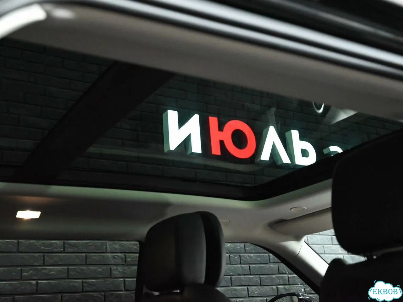 Land Rover Range Rover Evoque 2.0 AT, 2024, 7 577 км фото 22