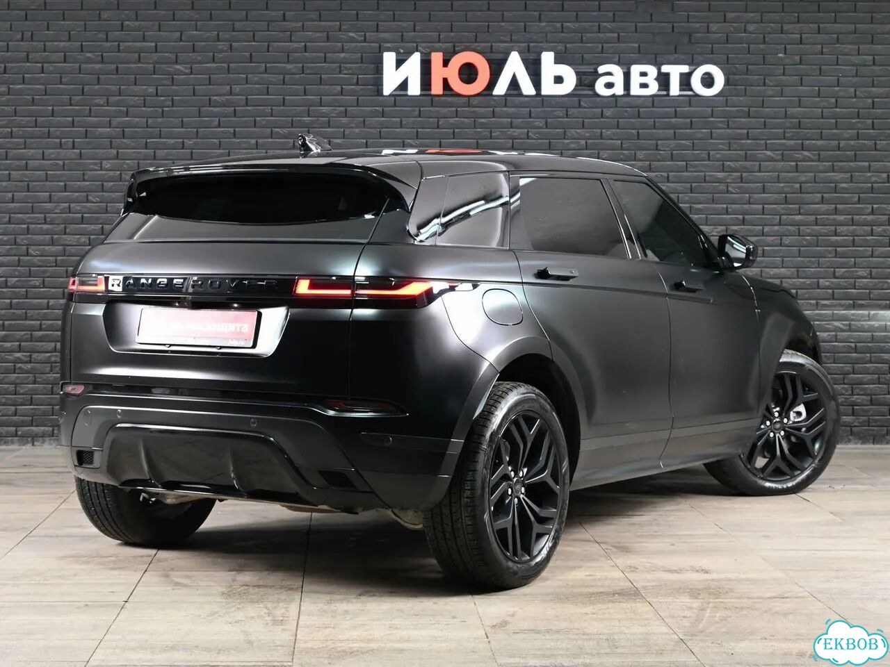 Land Rover Range Rover Evoque 2.0 AT, 2024, 7 577 км фото 9
