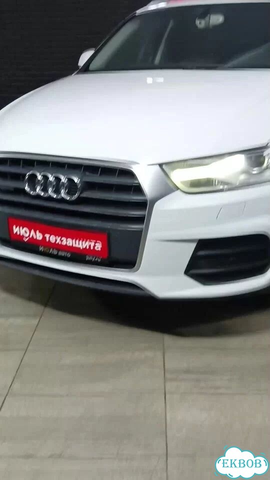 Audi Q3 2.0 AMT, 2015, 167 663 км фото 1
