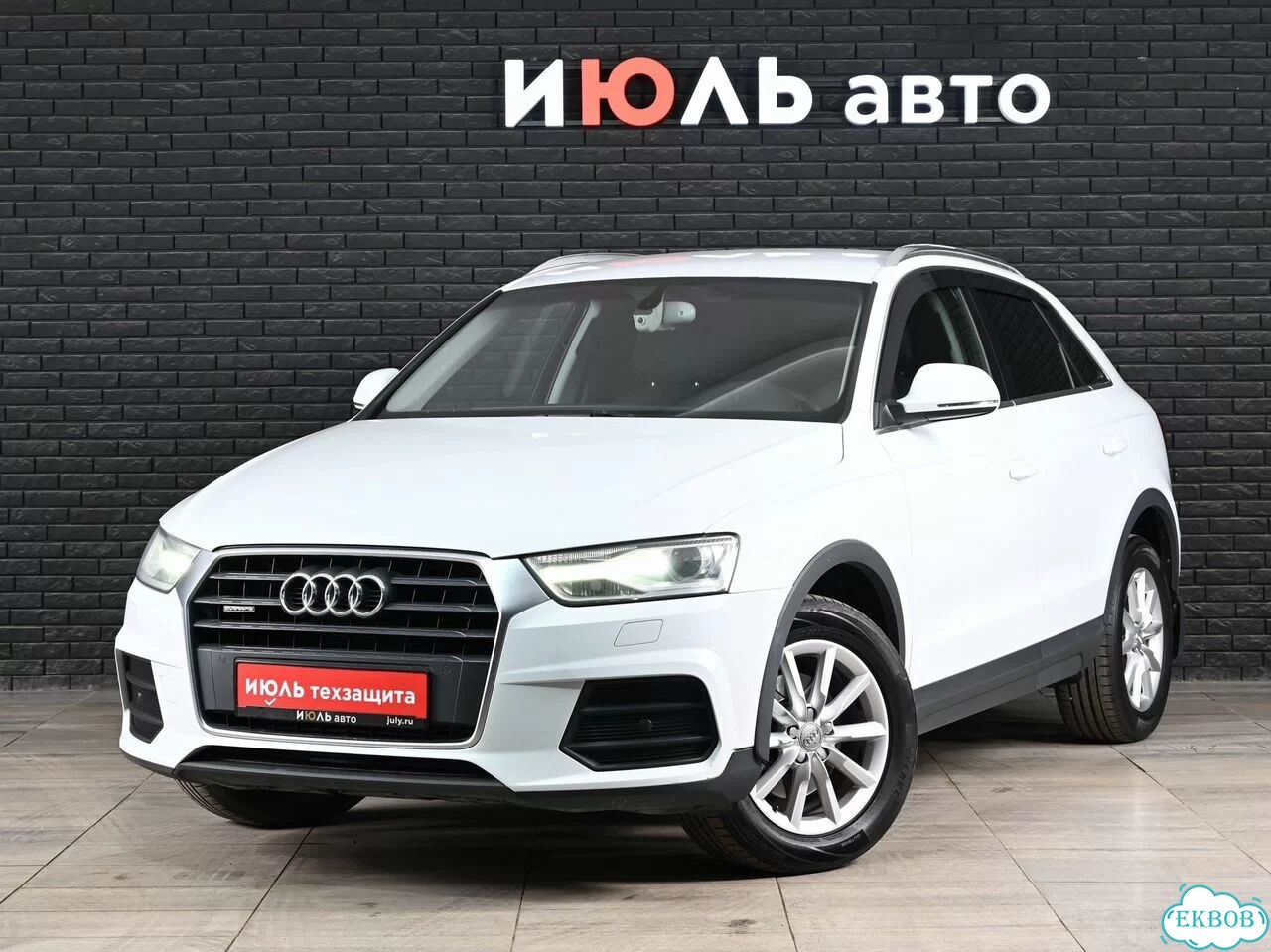 Audi Q3 2.0 AMT, 2015, 167 663 км фото 2
