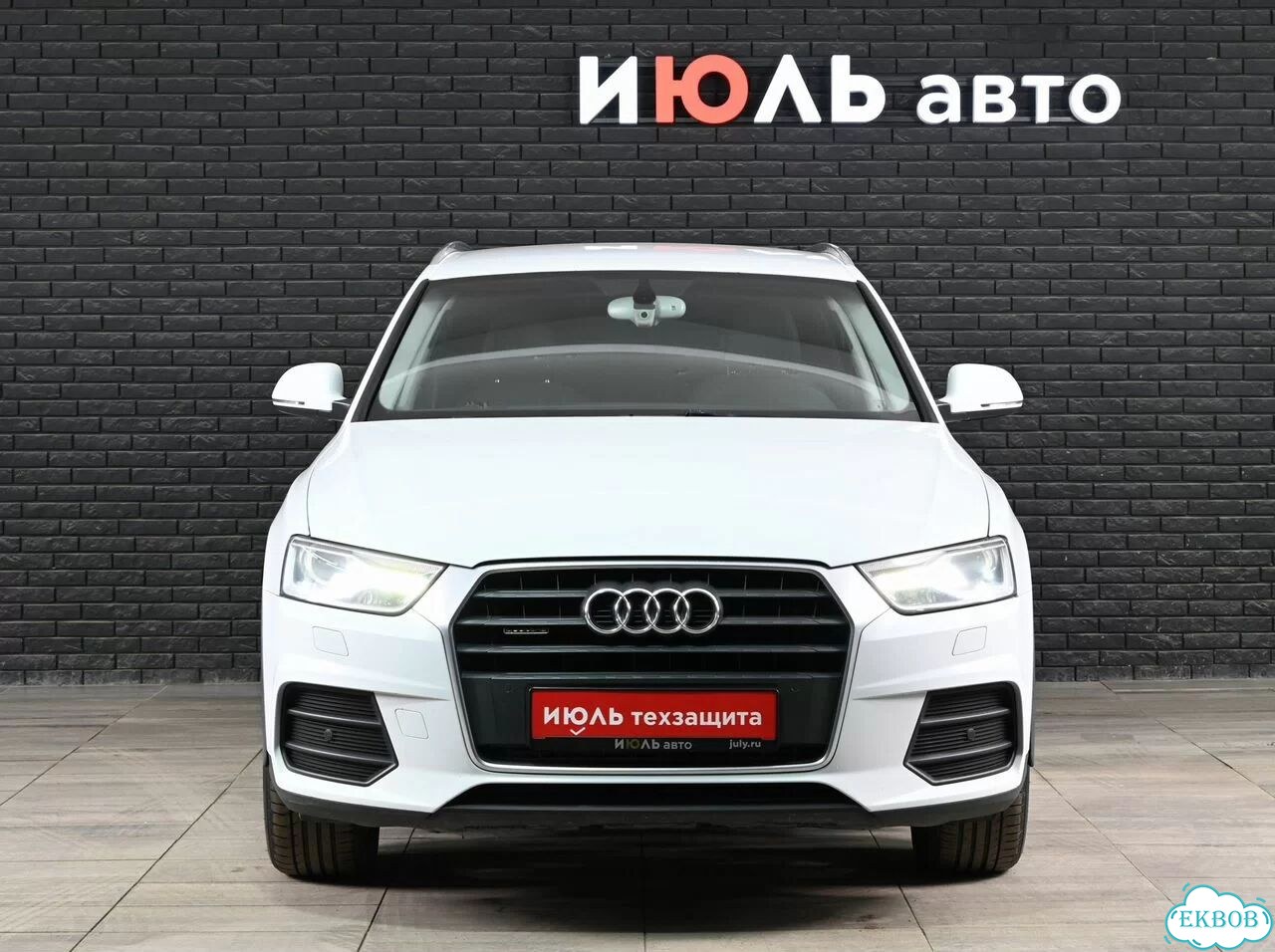 Audi Q3 2.0 AMT, 2015, 167 663 км фото 4