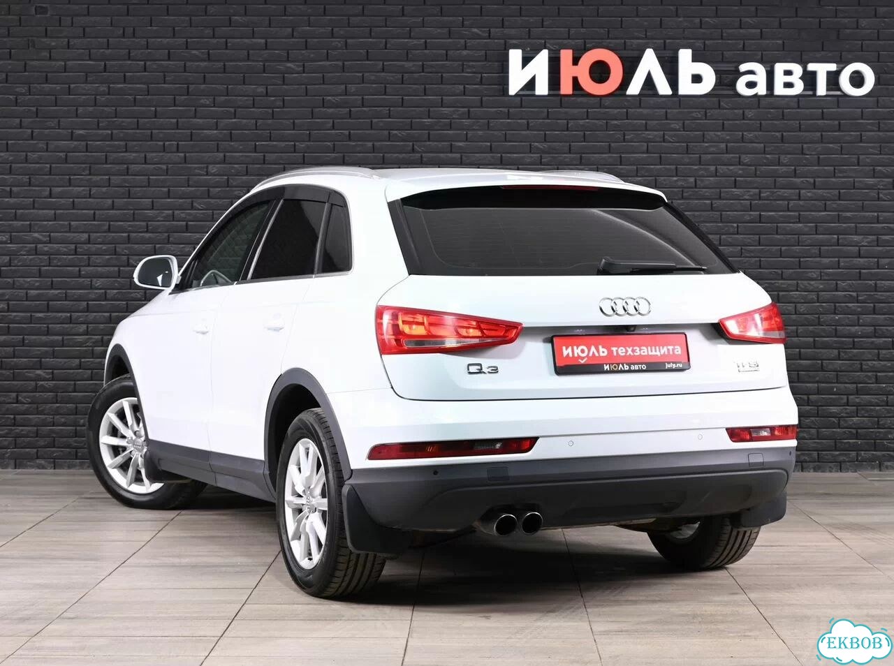 Audi Q3 2.0 AMT, 2015, 167 663 км фото 6