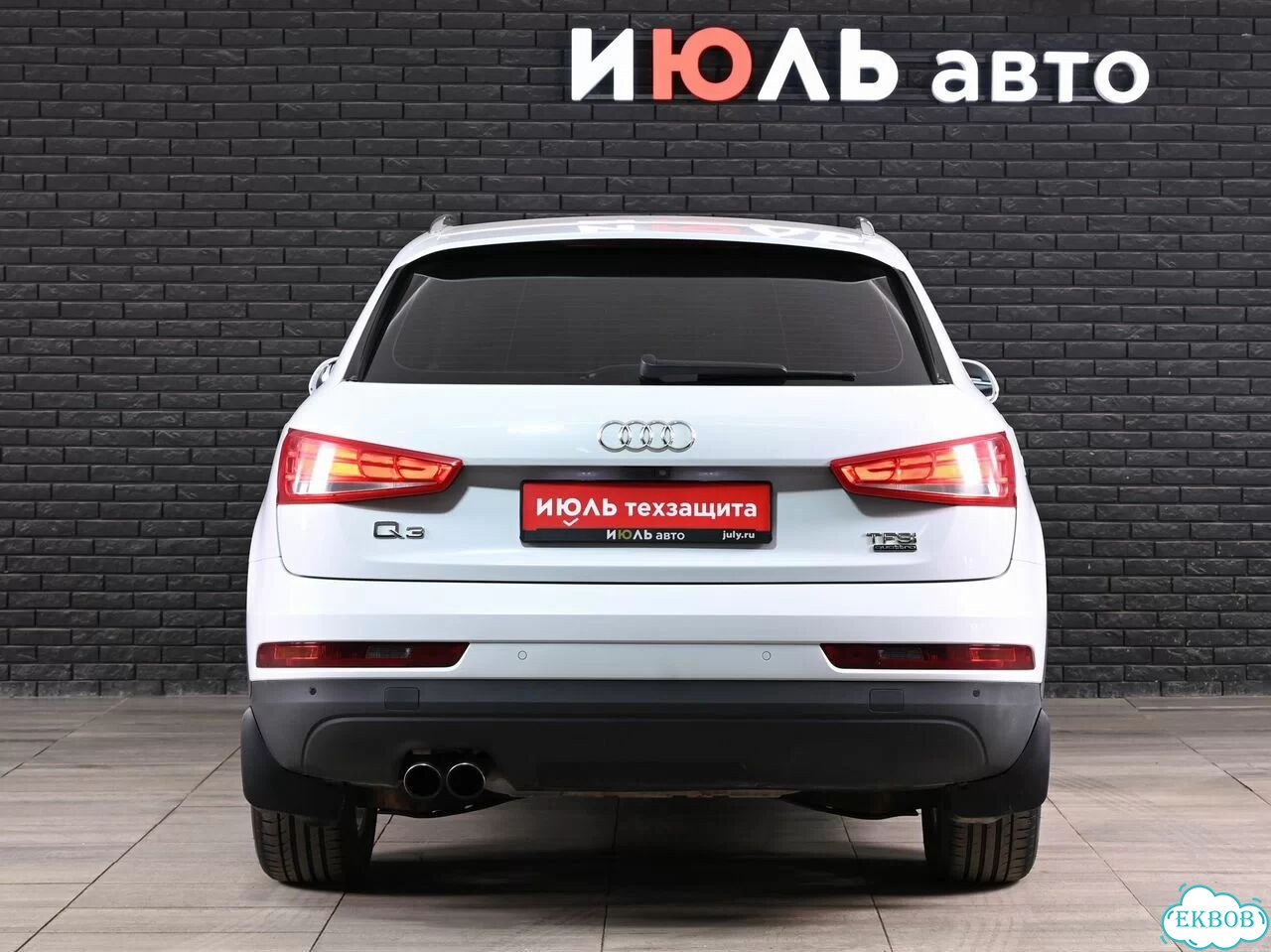 Audi Q3 2.0 AMT, 2015, 167 663 км фото 7