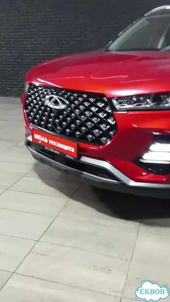 Chery Tiggo 7 Pro 1.5 CVT, 2022, 73 816 км фото 1