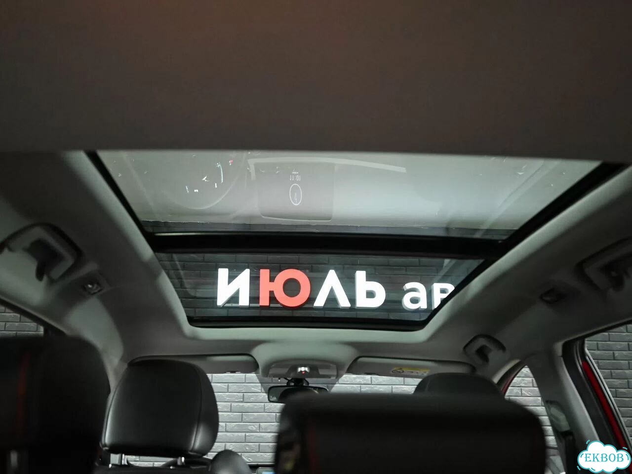 Chery Tiggo 7 Pro 1.5 CVT, 2022, 73 816 км фото 14