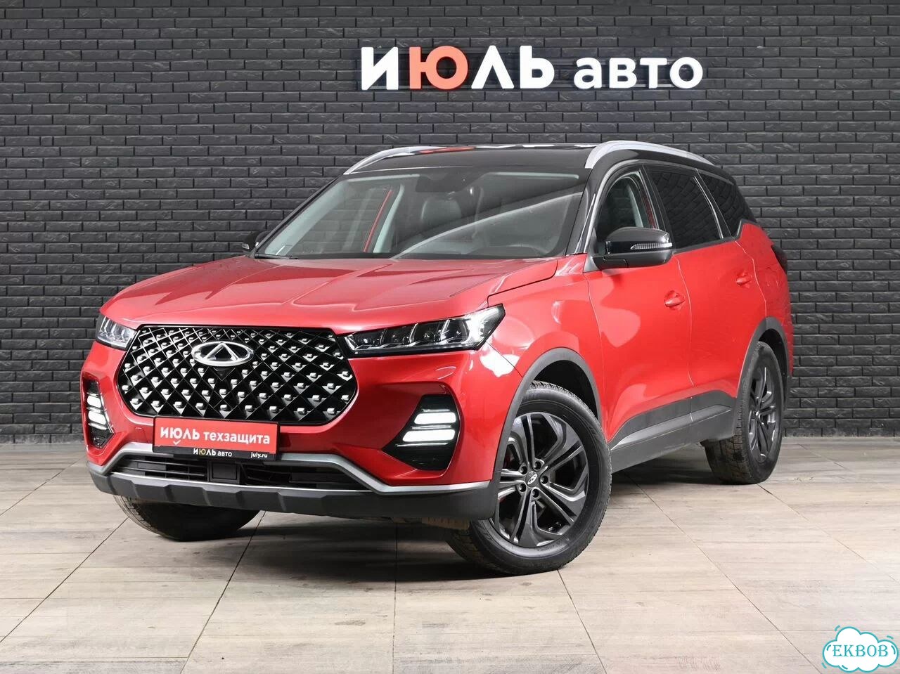 Chery Tiggo 7 Pro 1.5 CVT, 2022, 73 816 км фото 2