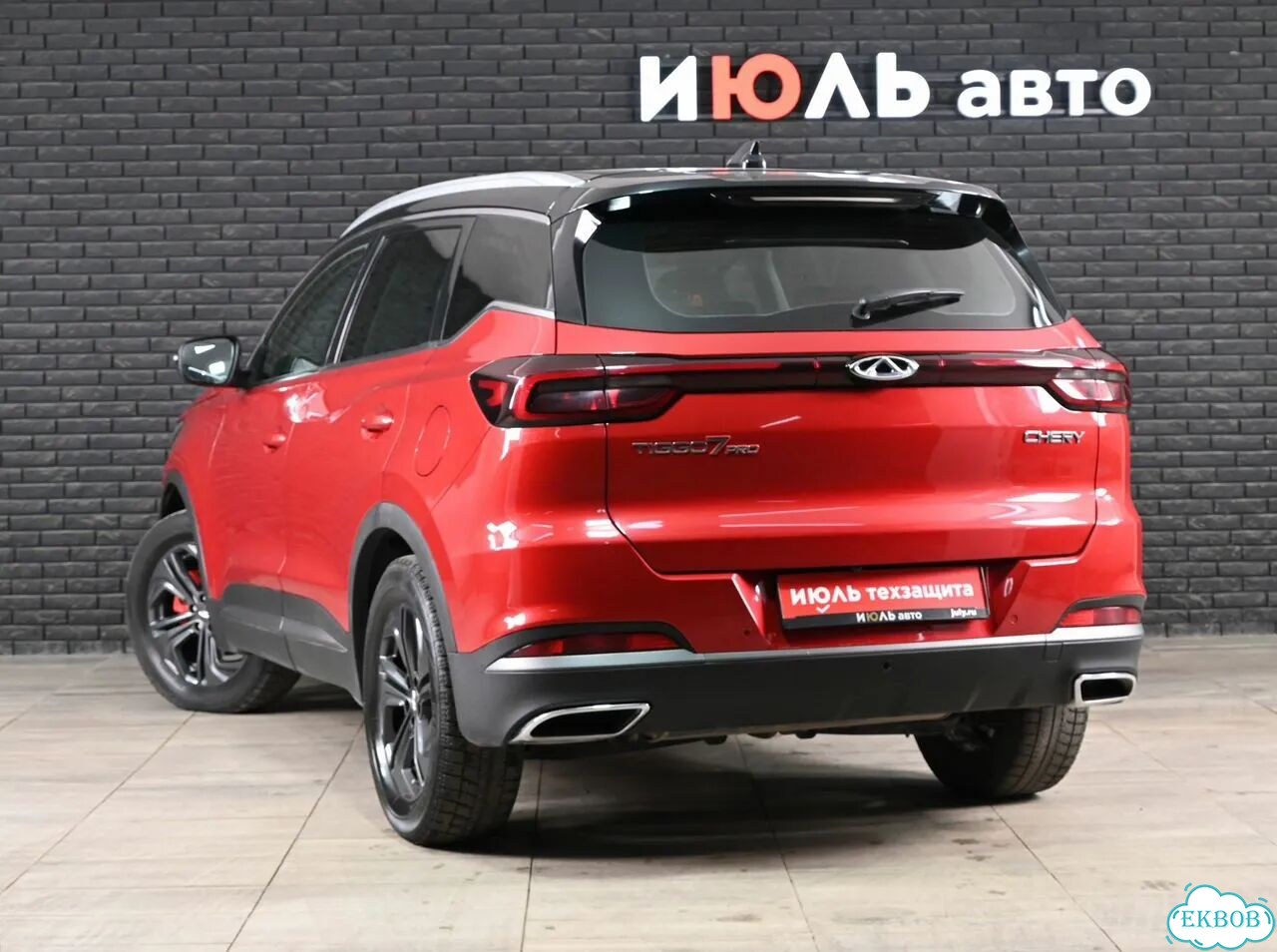 Chery Tiggo 7 Pro 1.5 CVT, 2022, 73 816 км фото 6