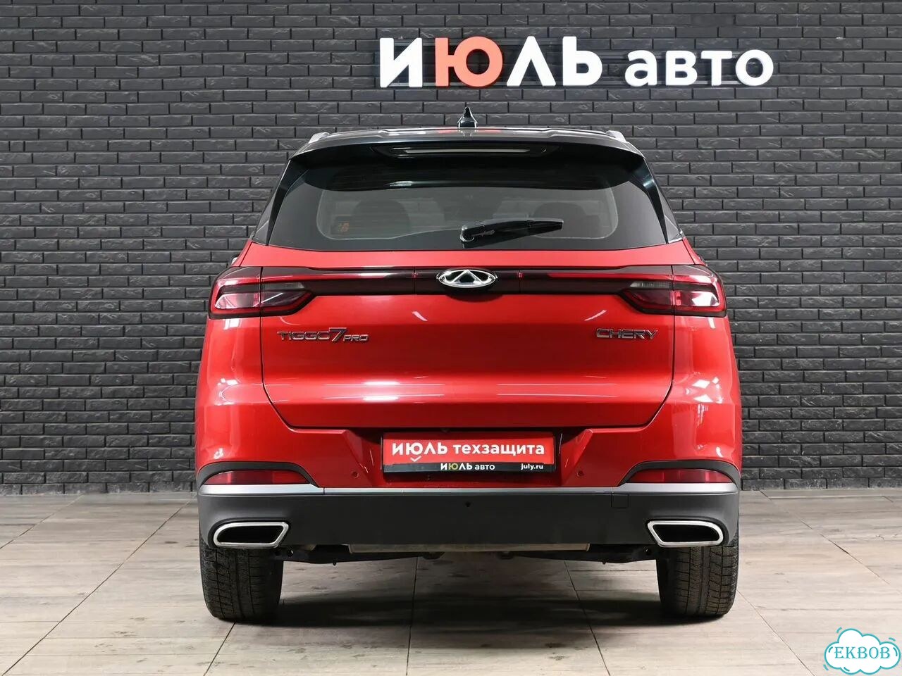 Chery Tiggo 7 Pro 1.5 CVT, 2022, 73 816 км фото 7