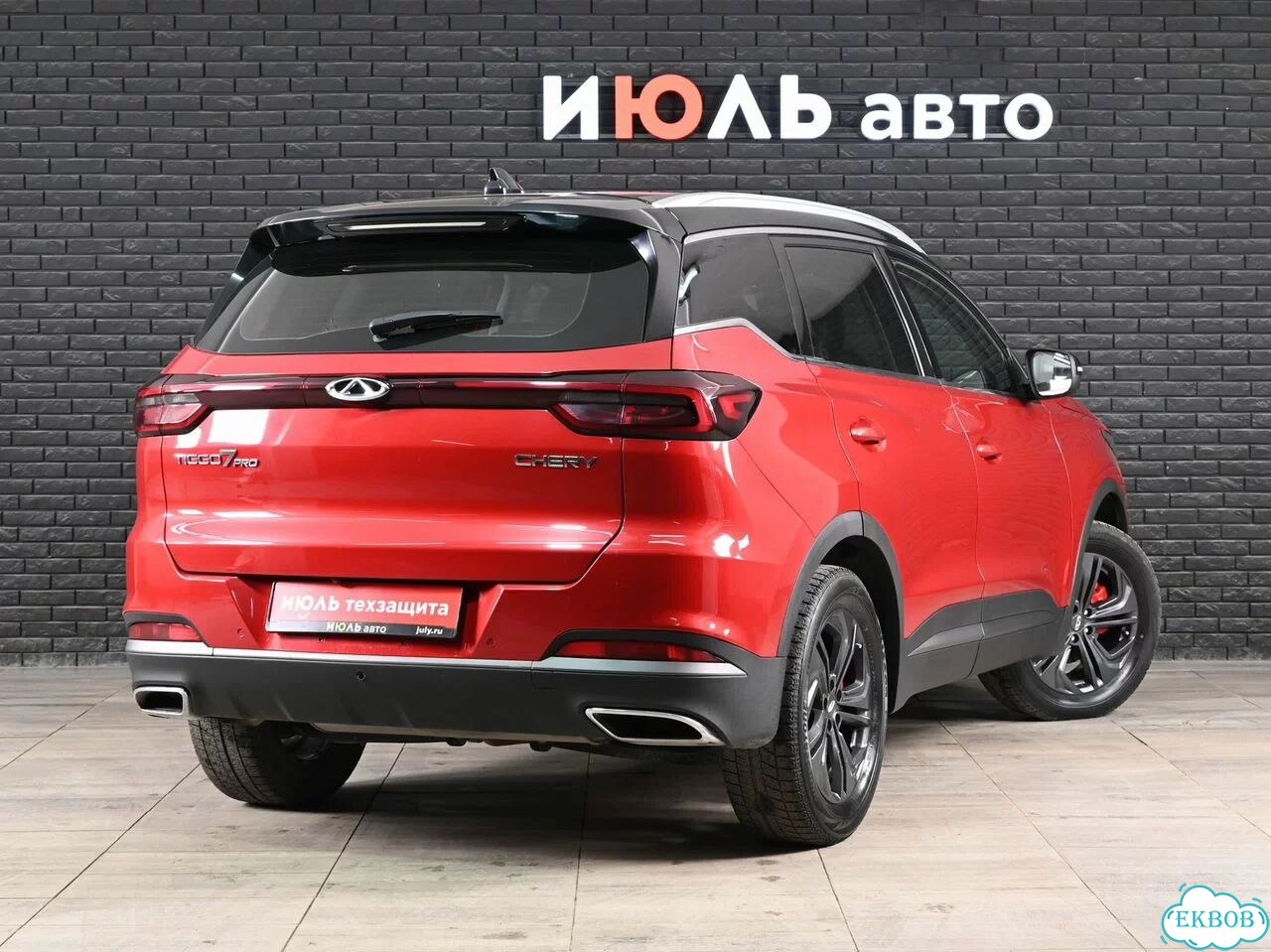 Chery Tiggo 7 Pro 1.5 CVT, 2022, 73 816 км фото 9
