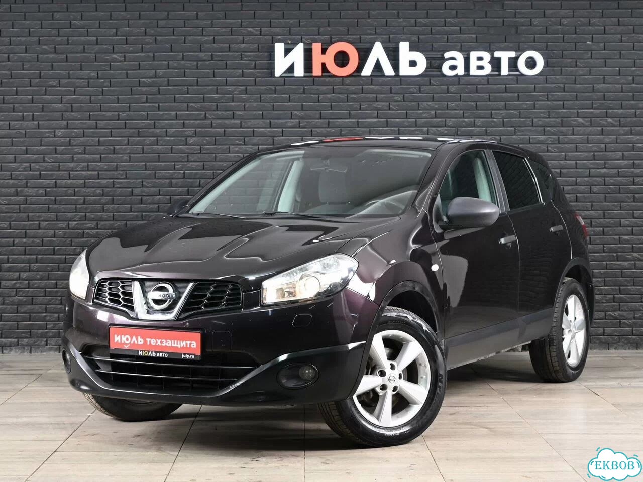 Nissan Qashqai 1.6 MT, 2011, 147 919 км фото 2
