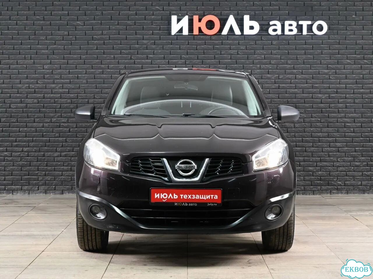 Nissan Qashqai 1.6 MT, 2011, 147 919 км фото 4