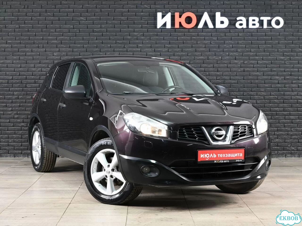 Nissan Qashqai 1.6 MT, 2011, 147 919 км фото 5