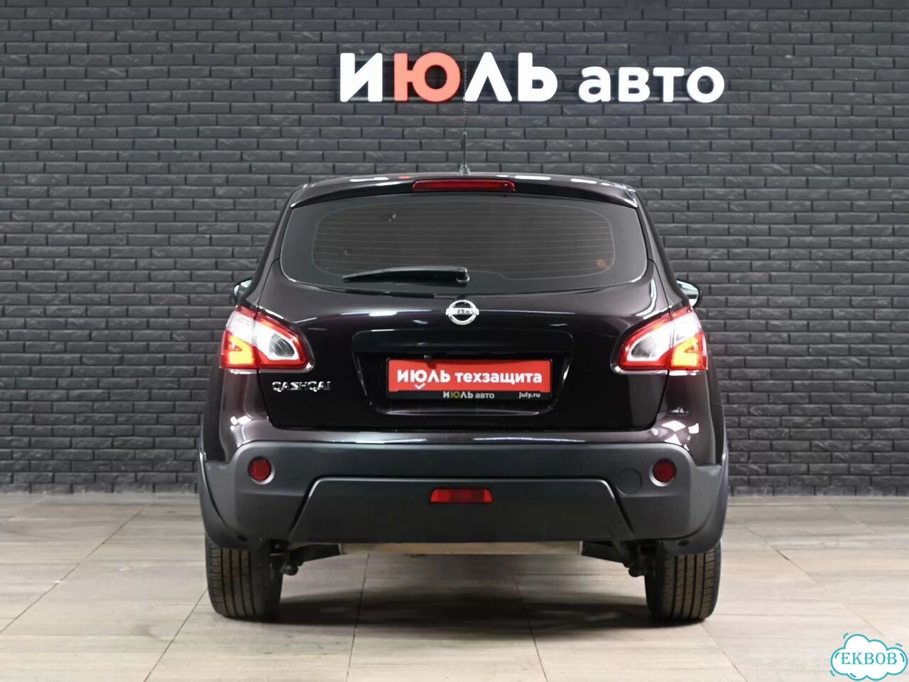 Nissan Qashqai 1.6 MT, 2011, 147 919 км фото 7