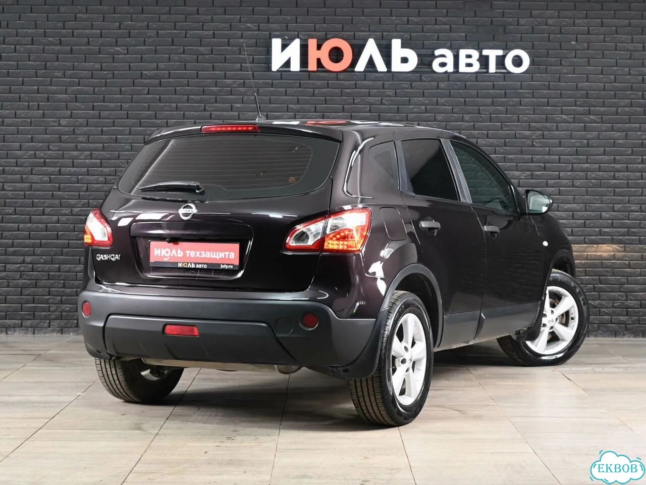 Nissan Qashqai 1.6 MT, 2011, 147 919 км фото 8