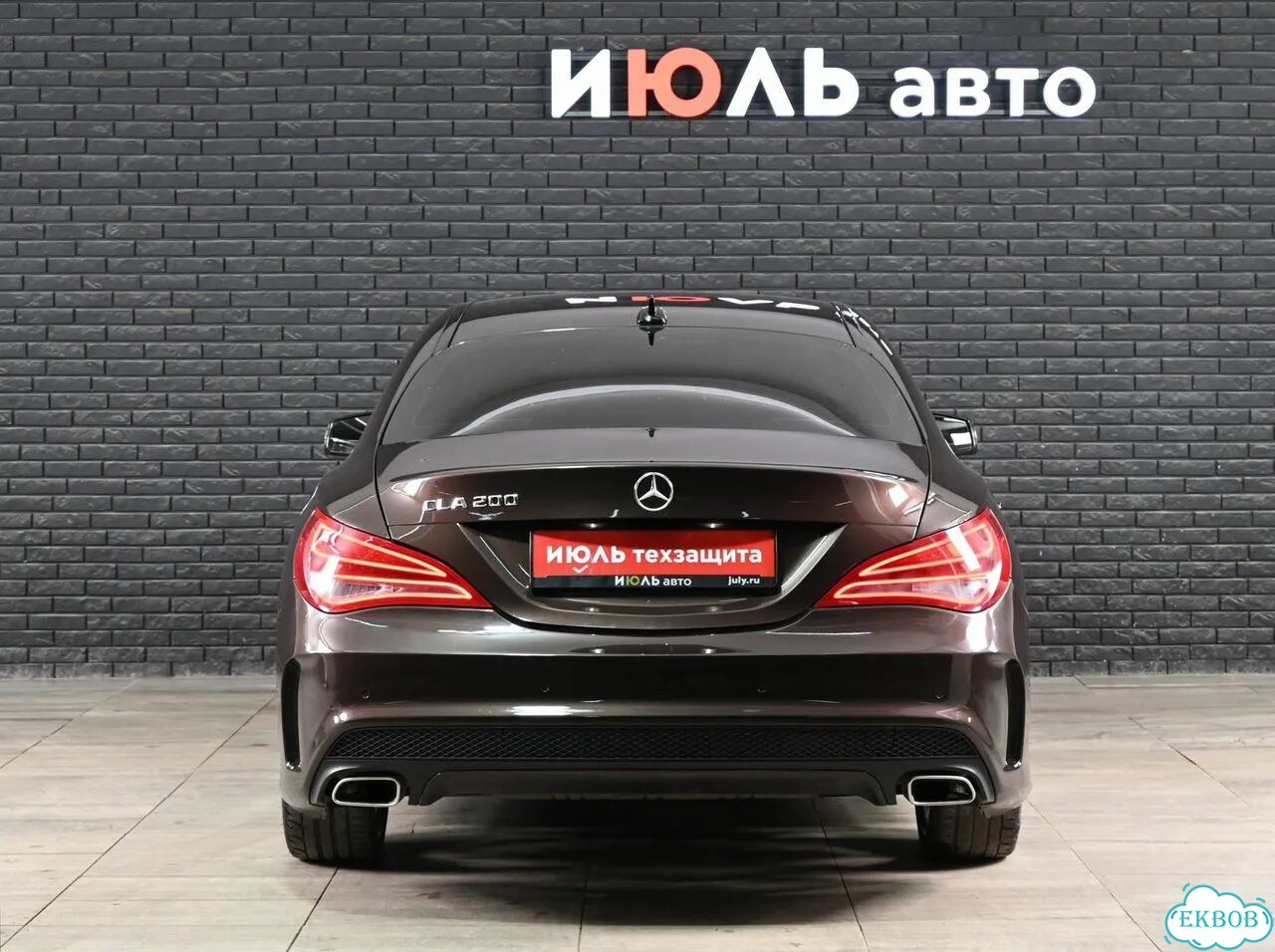 Mercedes-Benz CLA-класс 1.6 AMT, 2014, 144 442 км фото 7