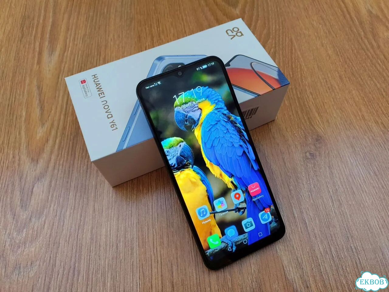 HUAWEI nova Y61, 4/64 ГБ, 2 SIM фото 1