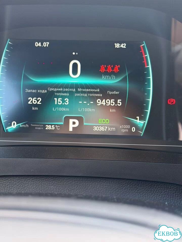 Chery Tiggo 7 Pro 1.5 CVT, 2021, 30 367 км фото 11