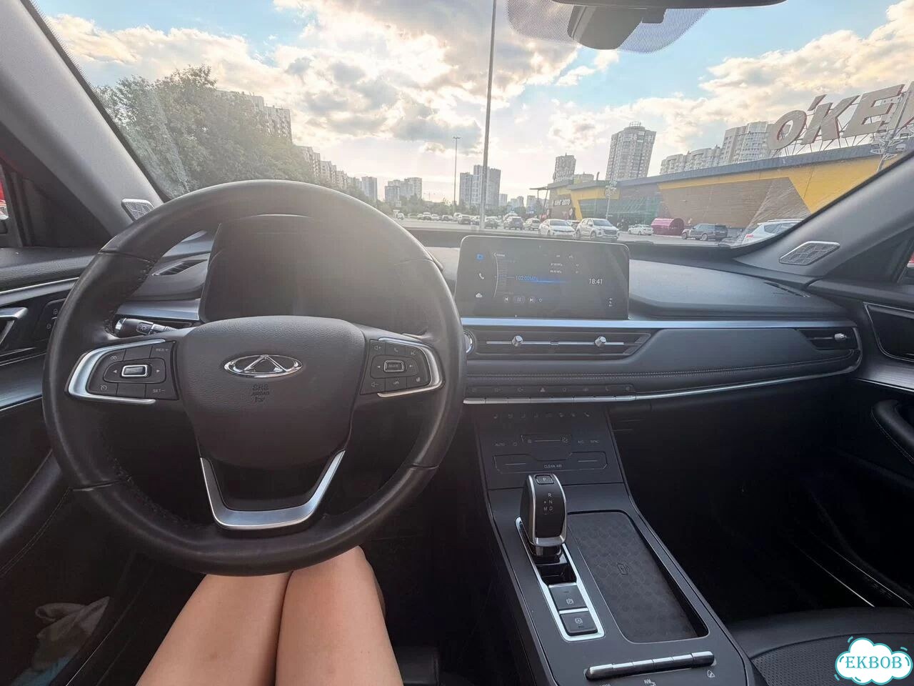 Chery Tiggo 7 Pro 1.5 CVT, 2021, 30 367 км фото 8