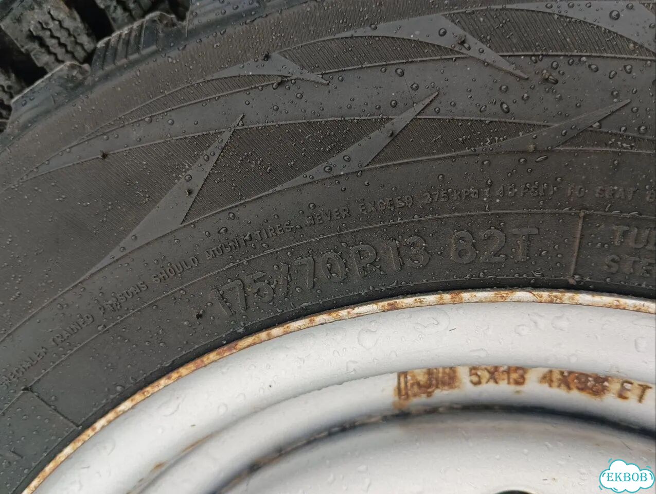 Toyo Observe G3-Ice 175/70 R13 82 фото 6