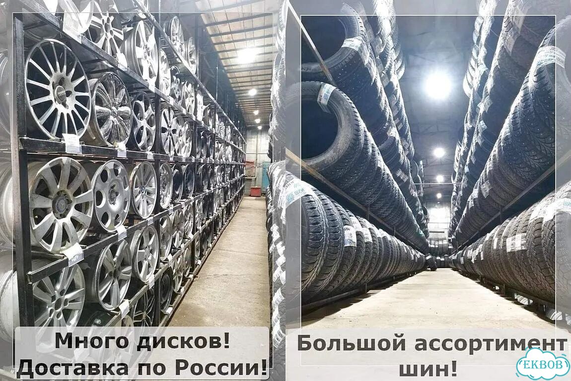 Yokohama BluEarth E51 225/60 R18 100H фото 4