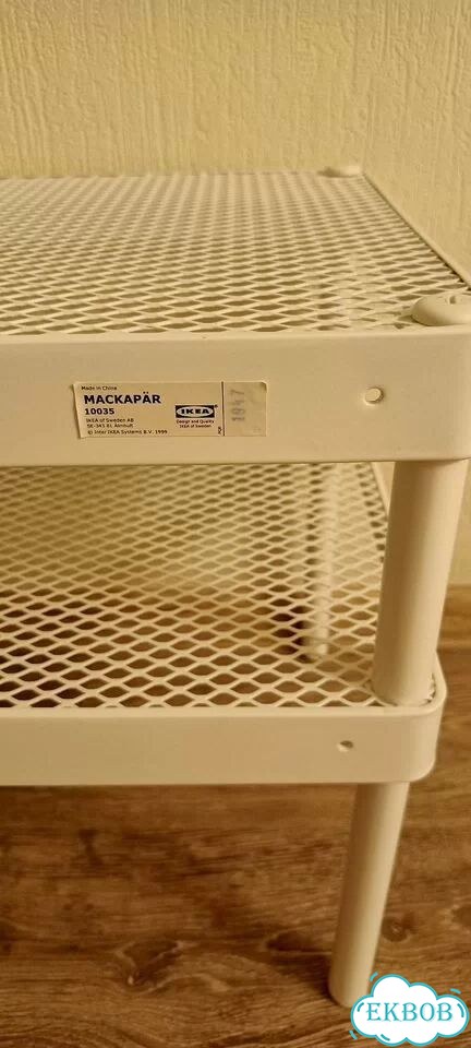 Обувница в прихожую IKEA фото 3