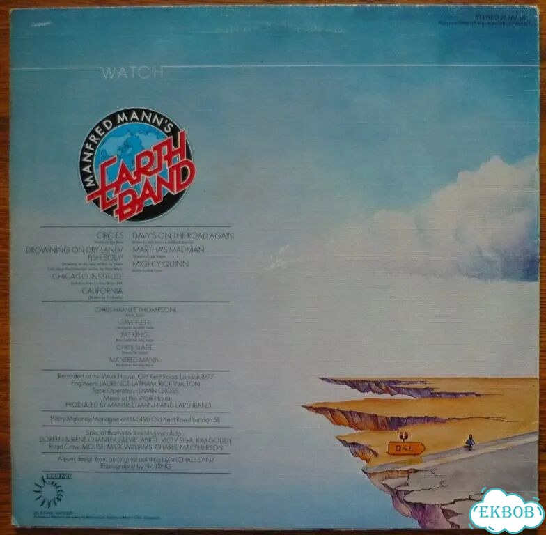 Manfred Mann's Earth Band LP винил фото 2