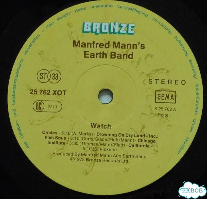 Manfred Mann's Earth Band LP винил фото 4