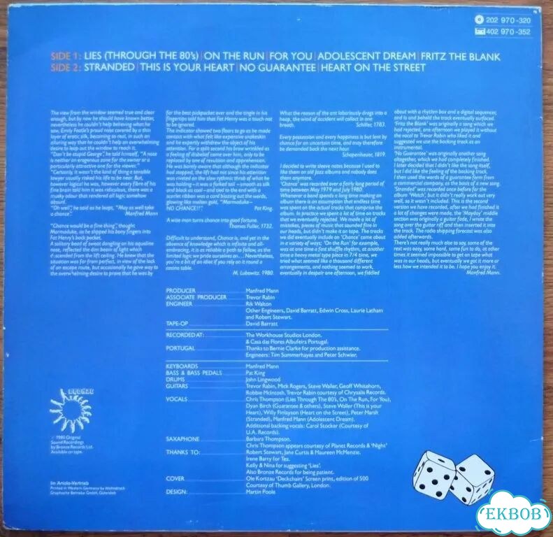 Manfred Mann's Earth Band LP винил фото 6
