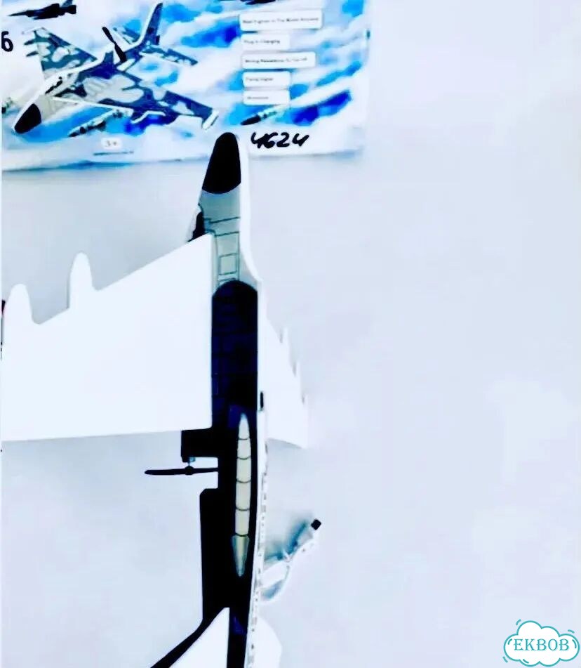 Самолёт Yan Joe YJ-016 летающий с подзарядкой фото 4