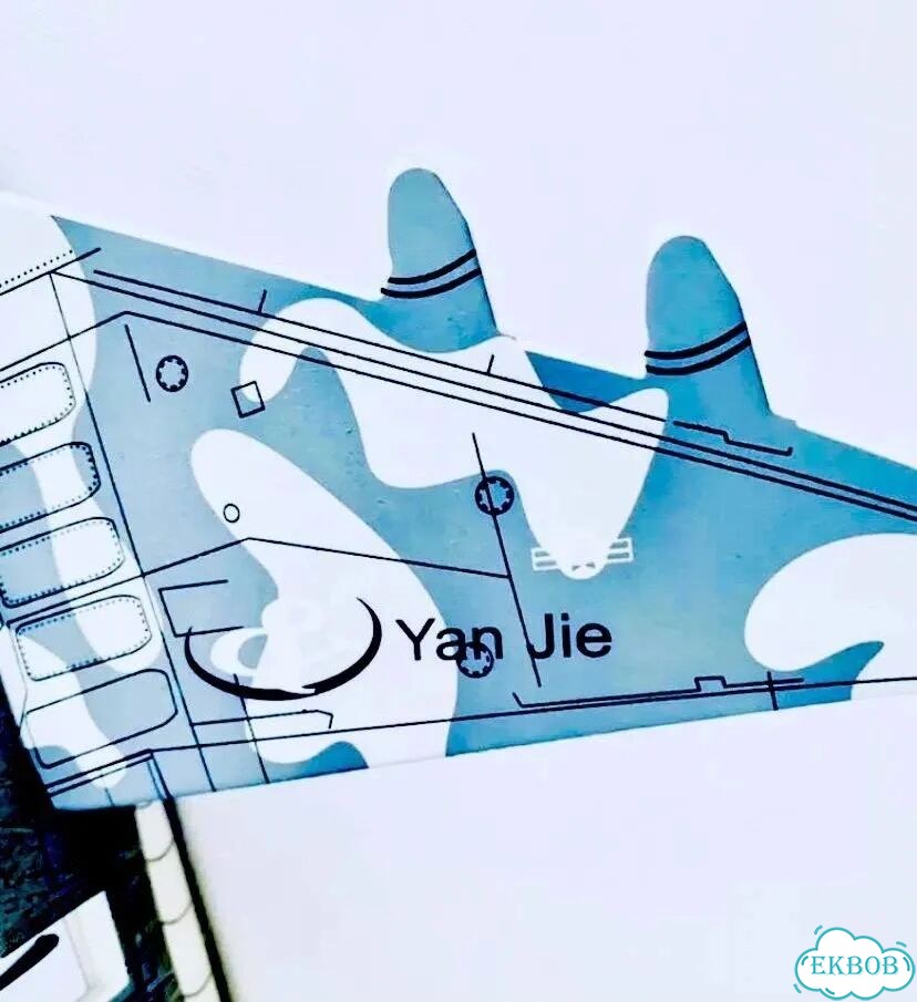 Самолёт Yan Joe YJ-016 летающий с подзарядкой фото 9