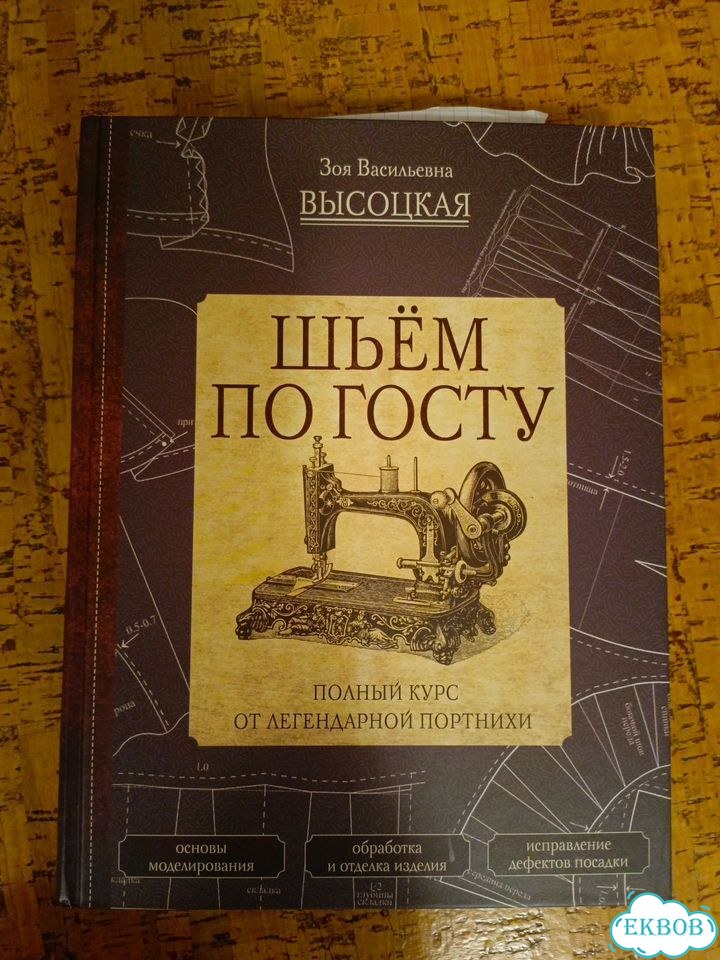 Книги фото 1