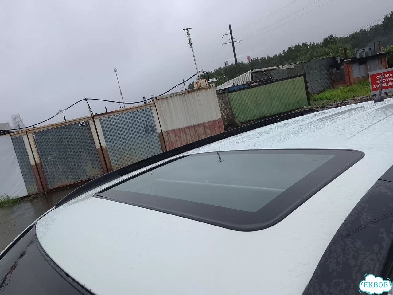 Suzuki Grand Vitara 2.4 AT, 2011, 145 000 км фото 19