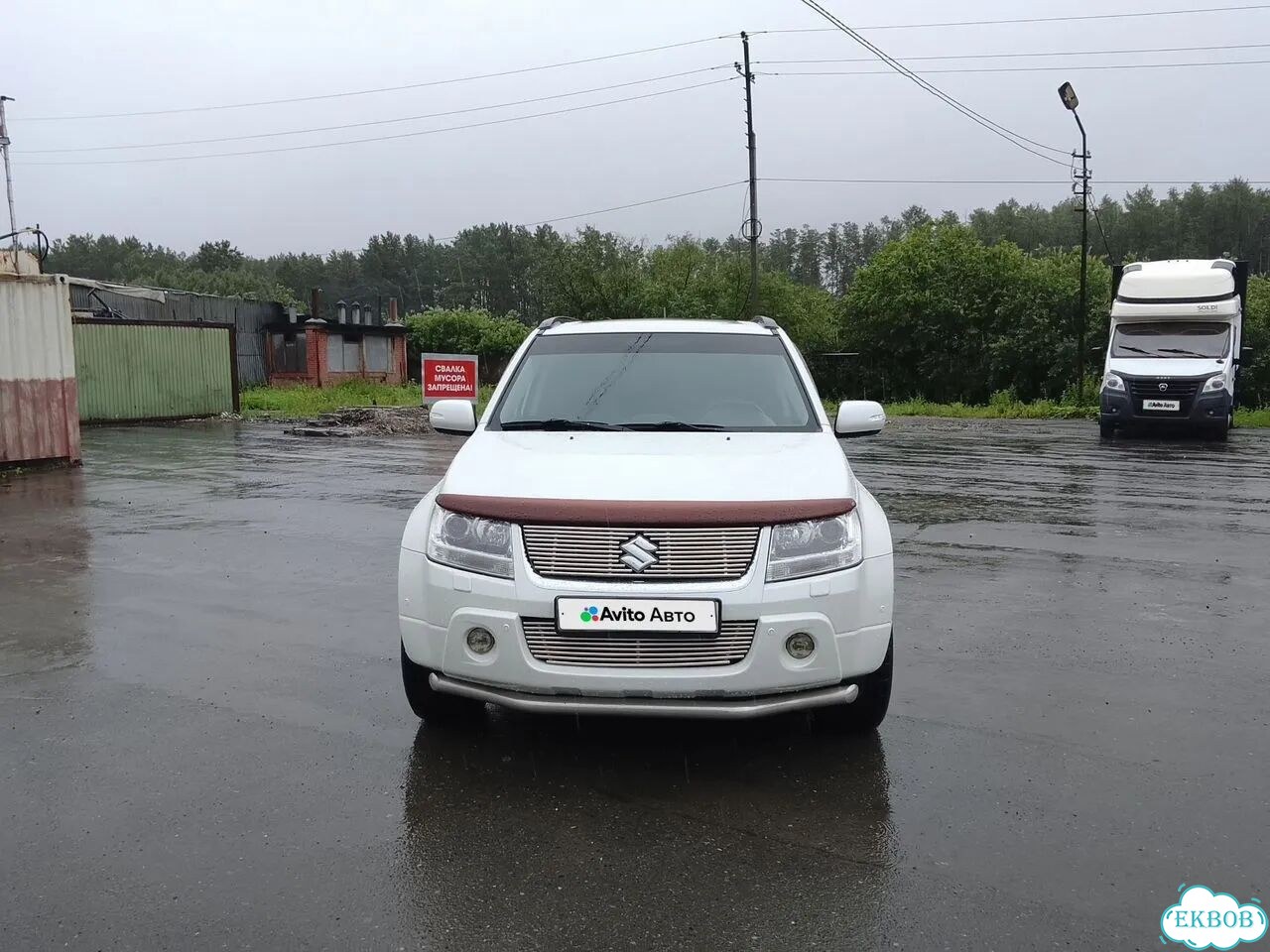 Suzuki Grand Vitara 2.4 AT, 2011, 145 000 км фото 2